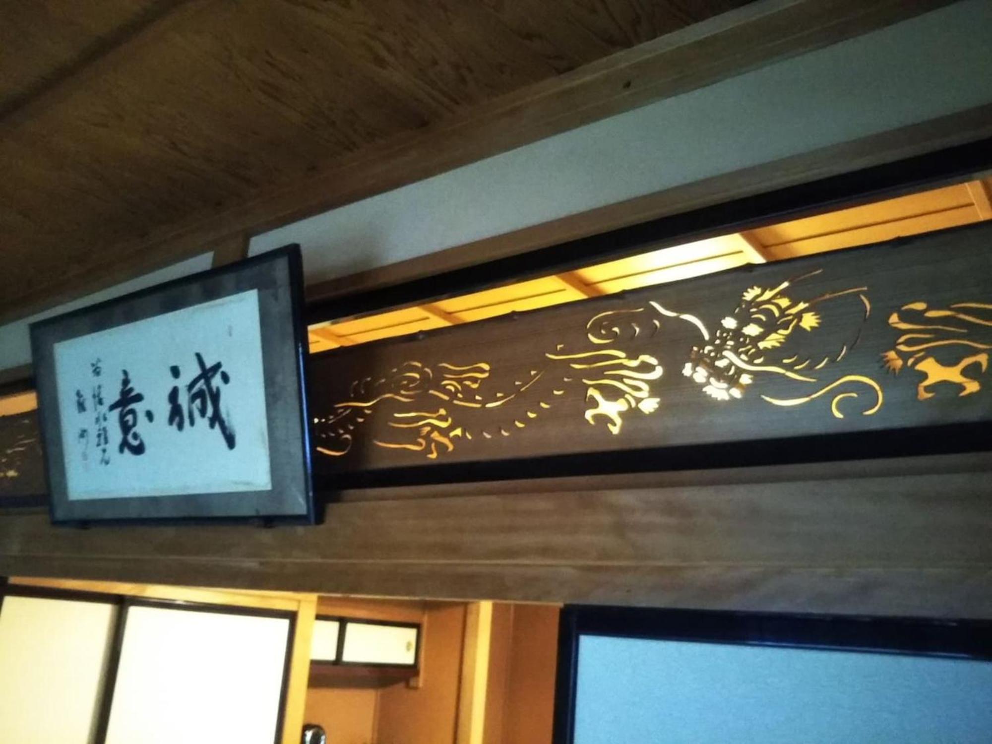 Tomareru Sento Taka No Yu - Vacation Stay 00556V Takayama  Exterior foto
