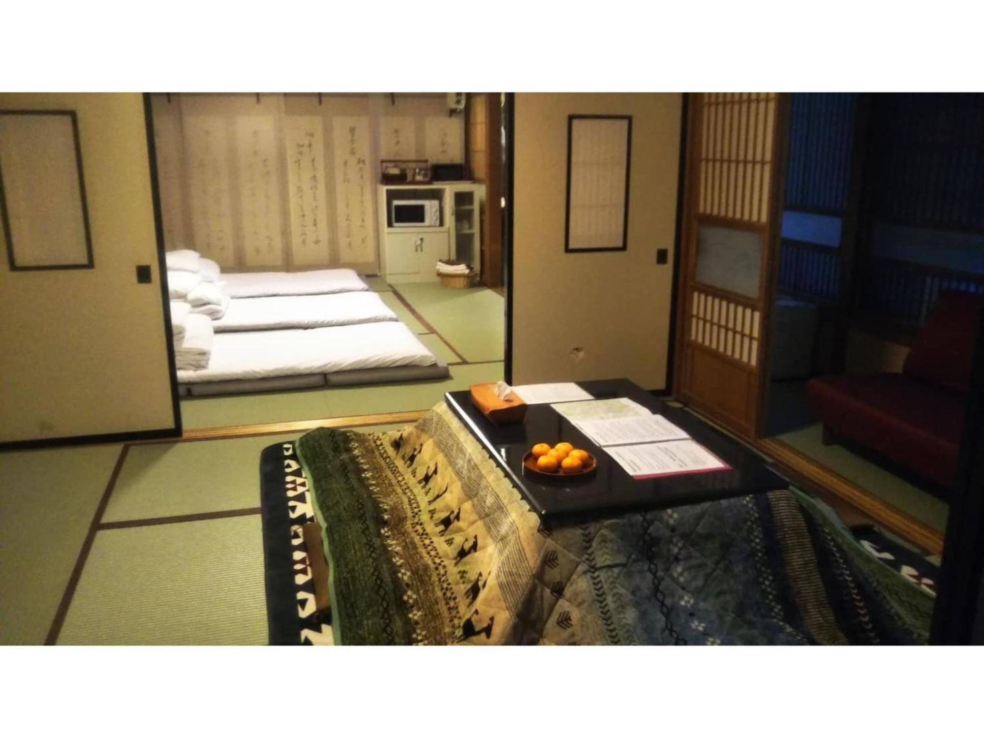 Tomareru Sento Taka No Yu - Vacation Stay 00556V Takayama  Exterior foto